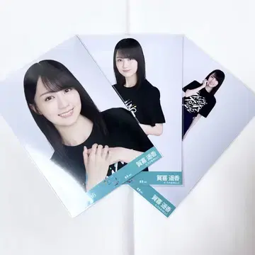 카키 하루카 한여름의 전국 투어 2025 T셔츠 도쿄 Ver. 컴프
