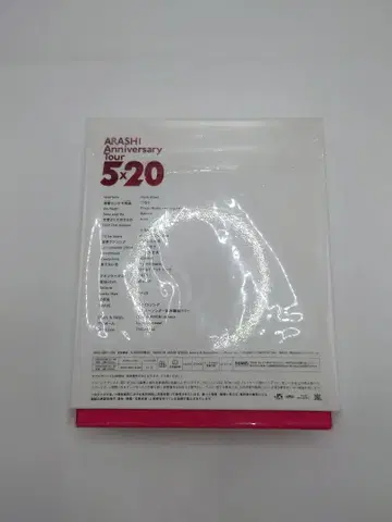 ARASHI Anniversary tour 5 x 20 Blu-ray