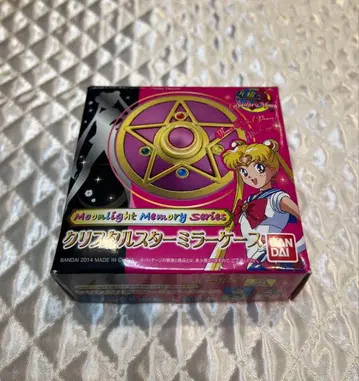 세일러문 크리스탈 스타 거울 케이스 BANDAI
