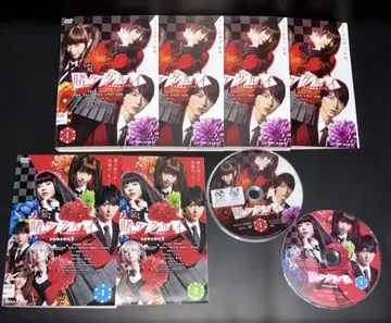 카케구루이 1-4권 season2 전6권 DVD