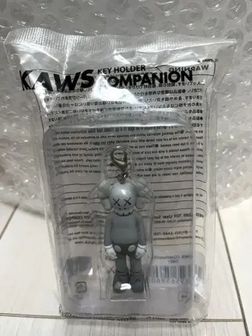 KAWS COMPANION 키링 Medicom Toy