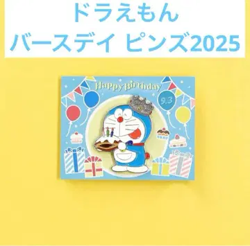 도라에몽 미래 백화점 한정판 생일 2025 핀즈 미개봉 새상품