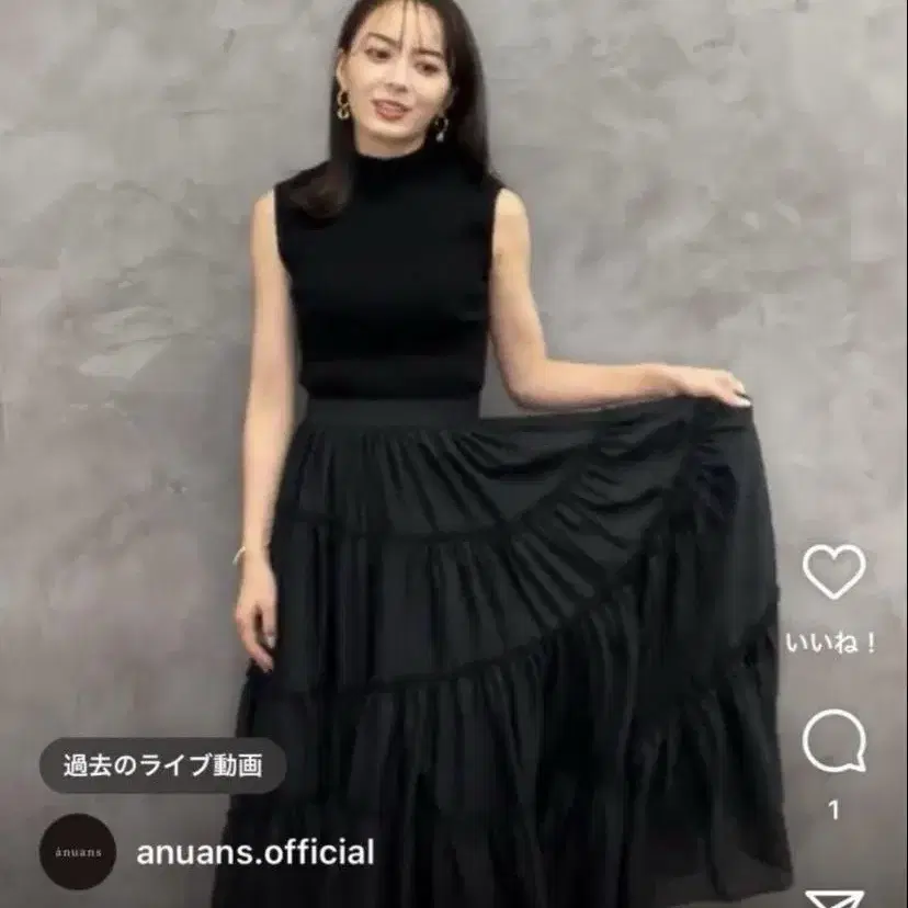 1번째 상품 이미지