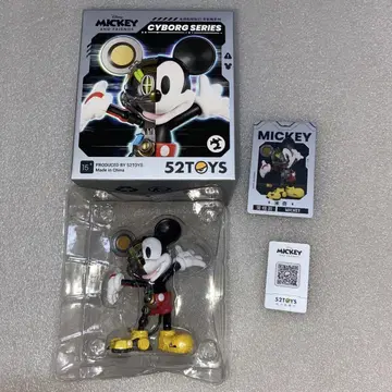 Disney MICKEY CYBORG 52TOYS 미키 사이보그