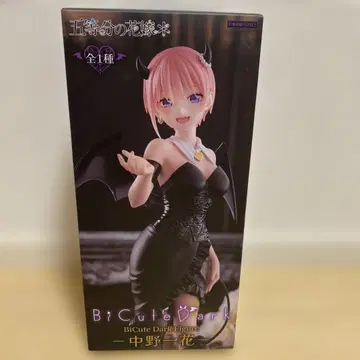 5등분의 신부 BiCute Dark 나카노 이치카 피규어