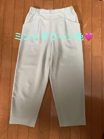 Coomb 테이퍼드 팬츠