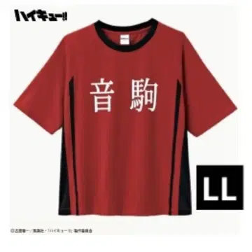 하이큐!! 네코마타 여성용 T셔츠 LL