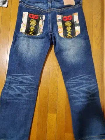새상품급 호텐 상점 반야심경 청바지 로고 자수 스트레스 데님 일본풍 패턴