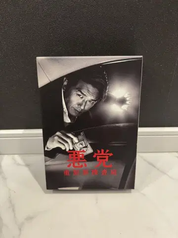 악당 중범죄 수사반 DVD BOX TC 엔터테인먼트