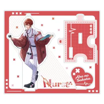 우라시마사카타센 아호노 사카타. Nurse 아크릴 스탠드
