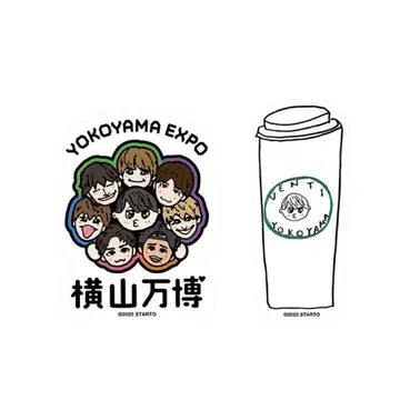 [ 미개봉 새상품 ] 요코하마 만박 스티커