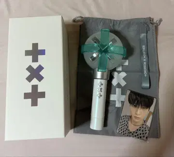 TOMORROW X TOGETHER 응원봉 버전 2 모아봉