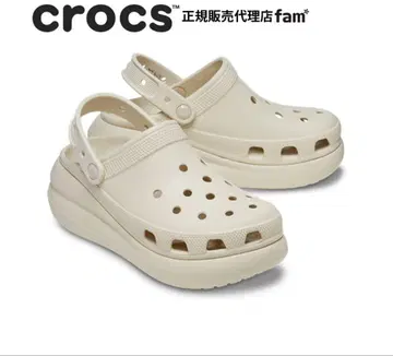 crocs Crush Clog 크림색 클로그 샌들