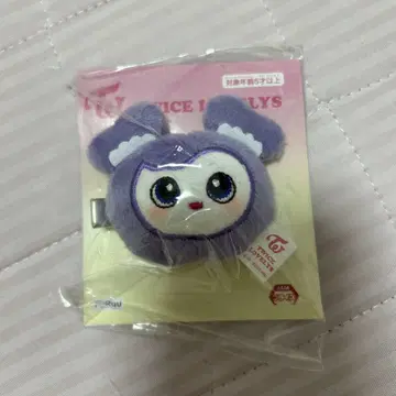TWICE LOVELYS 봉제 인형 헤어핀 BABY LOVELYS 사나