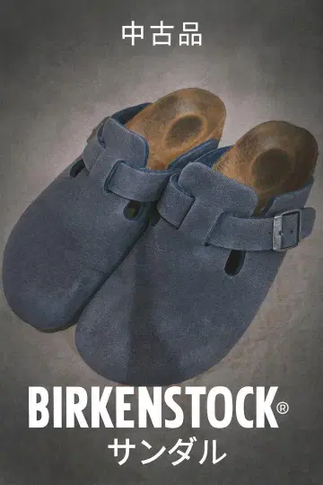 BIRKENSTOCK 버켄스탁 샌들 네이비 중고품 37