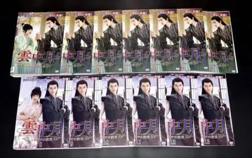 운중월 1-13권 DVD