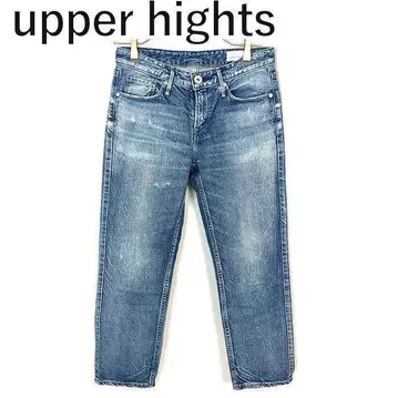 어퍼 하이츠 upper hights 데님 스트레이트 앵클 기장 블루