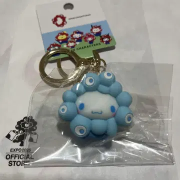 먀쿠먀쿠 산리오 입체 키링 시나몬 시나모롤 만박 EXPO