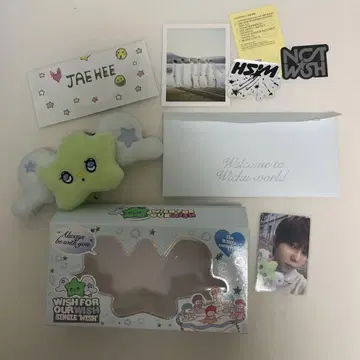 NCT WISH 위시 재희 리쿠