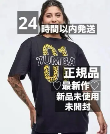 정품 최신작 미사용 새상품 미개봉 ZUMBA T셔츠 블랙
