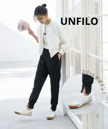 안피로 BEAUTY MOVE 최애 조깅 팬츠 이지 팬츠