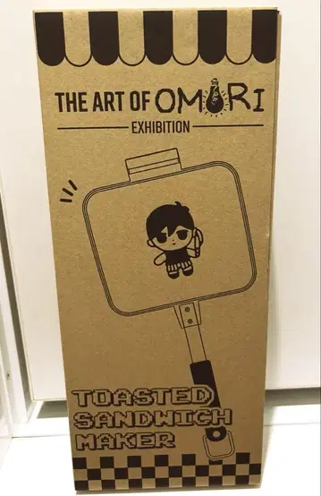 OMORI전 핫 샌드위치 메이커
