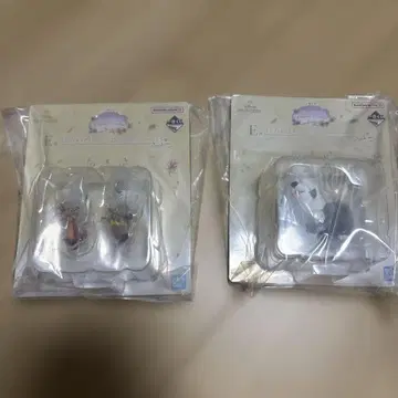 디즈니 프린세스 제일복권