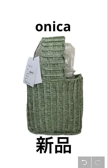 ONICA 울 린넨 니트 코드 백