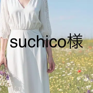 suchico 님 자켓 0 네이비