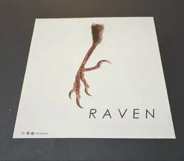RAVEN 스티커 치바 유스케 테루이 토시유키