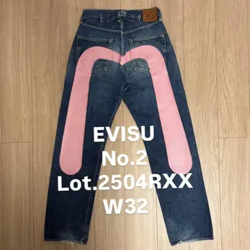 EVISU 핑크 다이코쿠 No.2 2504xx W32 빅카모메