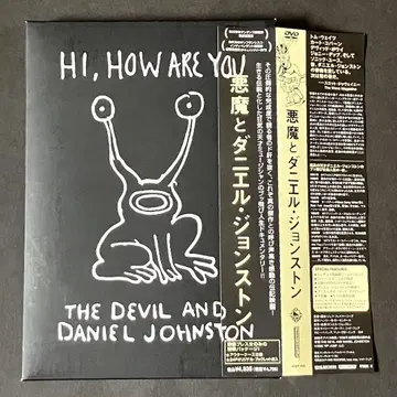 악마와 다니엘 존스턴 ('05 미국) 초회반 DVD