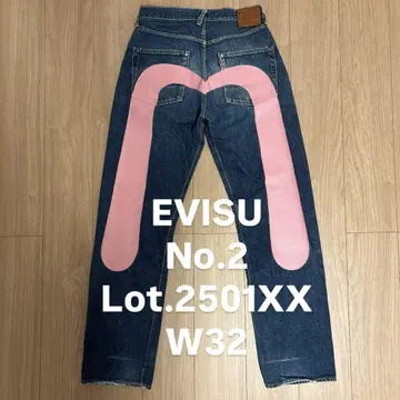 EVISU 핑크 대흑 No.2 2501xx W32 빅카모메