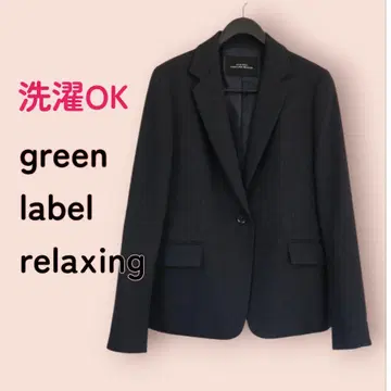 세탁 OK green label relaxing 테일러드 자켓