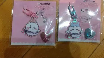 치이카와 (먼작귀) 키링 참 포함 키링 치이카와 (먼작귀), 하치와레