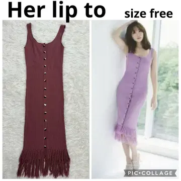 herlipto 하립투 Fringe Summer Knit Dress
