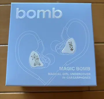 ILLIT - BOMB MAGIC BOMB 이어모니풍 이어폰