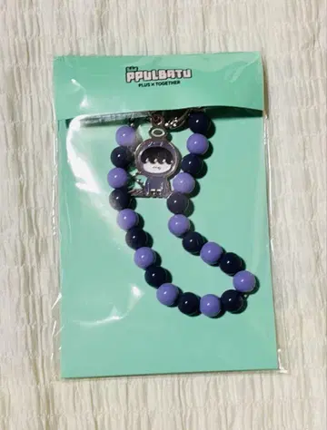 TXT FINDINGMOA 뿔바투 스트랩 후니카이