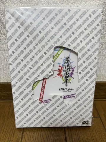 HiHi Jets Concert 2021 ~오기토센~ DVD