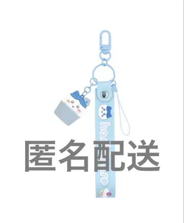 새상품 치이카와 3D 마스코트 부착 핸드 스트랩 하치와레