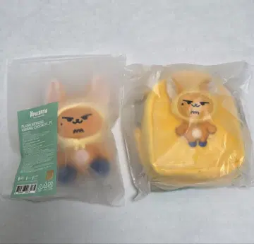 [ 미개봉 새상품 ] 뿔바투 팬 춘 키링 파우치 TXT 영준