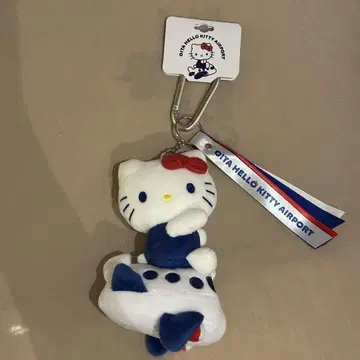 오이타 헬로키티 공항 한정판 굿즈 키링