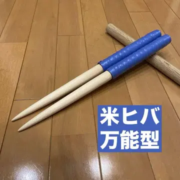 마이바치 다용도형 편백나무