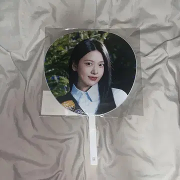 IVE 유진 부채