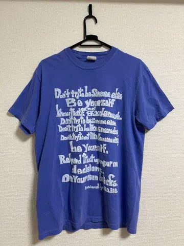 Be yourself tee' printed by sojie 2025 L
