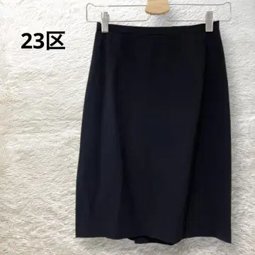 23KU 23구 온워드 카시야마 미디 스커트 포멀 블랙 M