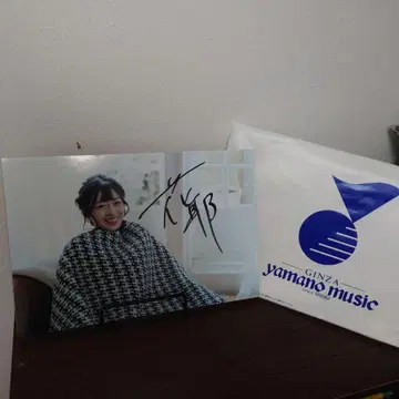 카야 친필 사인 패널 HiREN 우타히메 드림