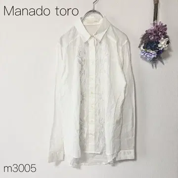 마라도트로 코튼 100% 긴팔 셔츠 자수 블라우스 비침 화이트