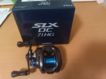 SHIMANO SLX DC 71HG