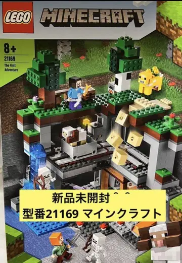 [ 미개봉 새상품 ] LEGO MINECRAFT 21169